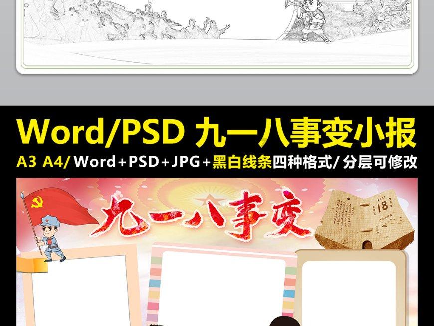 闽南千年渔村蟳埔：簪花成海引客来